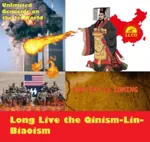 first_world genocide lin_biao llco twin_towers united_states // 800x755 // 897KB