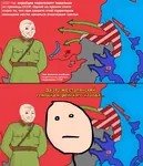 1937 deportation japan japanese_empire joseph_stalin korea ragecomic revmemsov russian_text soviet_union wojak // 929x1080 // 289KB