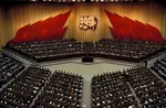 1986 congress german_democratic_republic germany großer_saal heads meta:photo palace_of_the_republic // 2560x1674 // 659KB