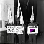 anarcha_feminism anarchism china cultural_revolution dunce_cap feminism site:leftypol // 1190x1200 // 370KB