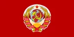 flag flag_only globe grain hammer_and_sickle red_star soviet_union star // 1920x960 // 391KB
