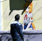 animal_ears anime artist:zapnik female forest foxgirl graffiti kemonomimi kitsune meta:photo moscow pioneer russia russian_federation russian_text senko_san staring the_helpful_fox_senko // 1509x1447 // 306KB