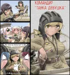 anime armored_fighting_vehicle glasses grenade gun handgun helmet kalashnikov mahou_shoujo_madoka_magica pistol red_star rifle soviet_union star suicide t-55 tank tank_helmet the_beast_(film) tokarev tt-33 weapon // 920x984 // 919KB