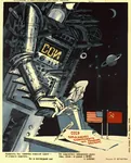 1986 flag military military-industrial_complex poster propaganda red_flag russian_text soviet_union united_states war // 1280x1593 // 704KB