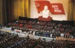 1981 congress meta:photo moscow russia soviet_union vladimir_lenin // 3186x2049 // 8.7MB