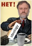 ideology no nyet pure_ideology slavoj_zizek trash trash_can // 400x582 // 82KB