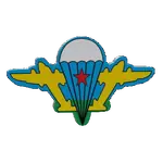 airborne_forces aircraft airplane meta:animated meta:gif meta:lowres parachute red_army red_star soviet_union star // 321x321 // 151KB