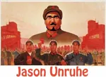 book eceleb jason_unruhe little_red_book maoism poster propaganda site:youtube third_worldism // 640x471 // 41KB