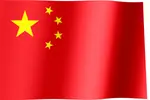 china flag meta:animated meta:gif red_flag star // 600x400 // 1.1MB