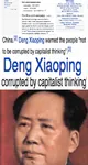 china corruption deng_xiaoping dengism mao_zedong maoism meta:screencap revisionism state_capitalism wikipedia // 680x1275 // 232KB