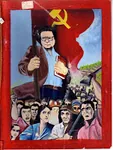 art chairman_gonzalo flag glasses hammer_and_sickle latin_america maoism marxism_leninism_maoism meta:lowres meta:painting peru propaganda red_flag shining_path // 151x200 // 20KB