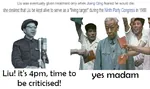 china criticism cultural_revolution jiang_qing liu_shaoqi maoism red_guard struggle_session yes_honey // 958x569 // 77KB