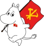 flag juche kim_il_sung korea_dpr meta:transparent_background moomin red_flag // 952x998 // 151KB