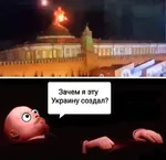 explosion googly_eyes kremlin mausoleum russia russian_text ukraine ukraine_war vladimir_lenin war // 960x928 // 57KB