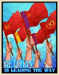 flag meta:highres poster propaganda red_flag site:get site:ref site:getchan // 2455x3125 // 10.0MB