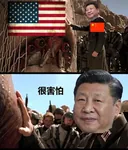 china it's_afraid starship_troopers united_states xi_jinping // 877x1024 // 142KB