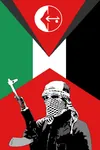 arab guerrila gun kalashnikov palestine pflp poster propaganda rifle weapon // 1024x1542 // 124KB