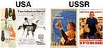 comparison equality human_rights poster propaganda soviet_union united_states womens_rights // 2065x969 // 261KB