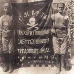 anarchism anarcho_communism black_army flag makhnovshchina meta:monochrome meta:photo nestor_makhno ukraine // 565x560 // 105KB