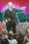 laborwave red_flag russia soviet_union vaporwave vladimir_lenin // 667x1000 // 343KB