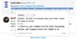 india meta:screencap racism site:twitter tweet west_asia zionism zionist_regime // 615x332 // 59KB