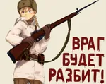 anime bayonet blonde_hair blue_eyes gun mosin-nagant red_army red_star russian_text soldier soviet_union star translated ushanka weapon // 1024x810 // 66KB