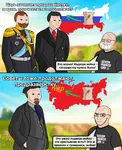 agriculture farm food glasses grain meta:highres meta:translation_request peasant revmemsov russia russian_empire russian_sfsr russian_text so_true soviet_union tsar tsar_nikolai_ii vladimir_lenin wojak // 1755x2160 // 833KB