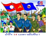 flag hammer_and_sickle laos pioneer poster red_flag soldier uniform // 960x756 // 158KB