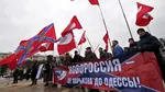 donbass flag kharkov meta:photo national_bolshevism novorossiya odessa protest red_flag russian_text // 1200x675 // 169KB