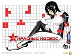 anime hammer_and_sickle meta:highres red_star soviet_union space space_suit star // 1600x1200 // 337KB