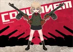 anime girls_und_panzer gun katyusha ppsh-41 soviet_union submachine_gun weapon // 1155x827 // 1.2MB