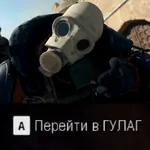 call_of_duty gas_mask gulag reaction_image russian_text soldier video_game // 1493x1493 // 1.6MB