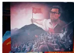 art chairman_gonzalo flag glasses guerrilla latin_america maoism marxism_leninism_maoism meta:lowres meta:painting mountain peru propaganda red_flag shining_path // 320x228 // 23KB