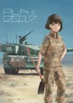 anime armored_fighting_vehicle cannon china dshk_machine_gun hoe machine_gun red_star star tank type-99 weapon // 806x1141 // 1.1MB