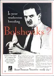 1930 advertisement bolshevik poster towels united_states // 2771x3906 // 1.0MB