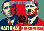 adolf_hitler barack_obama deep_fried fascism germany meta:lowres national_bolshevism nazbol_gang nazi nazi_germany united_states x_gang // 496x354 // 4.5KB