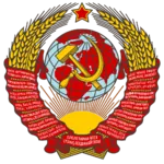 1:1_aspect_ratio armenia azerbaijan baltics belarus caucasus earth estonia georgia hammer_and_sickle kazakhstan kyrgyzstan language latvia lithuania red_star russia russian_sfsr soviet_union star symbol tajikistan turkmenistan ukraine uzbekistan wheat // 1024x1024 // 633KB