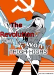 anime flag hammer_and_sickle peaked_cap red_flag revolution thigh_highs victory // 507x709 // 625KB
