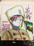 anarchism anime female free_territory nestor_makhno russian_text ukraine // 1536x2048 // 397KB