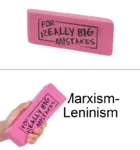 eraser left_communism marxism_leninism mistake tankie // 718x767 // 276KB