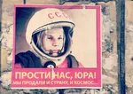 collapse cosmonaut russian_text soviet_union space yuri_gagarin // 944x669 // 166KB