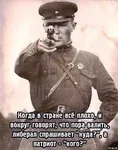 cheka commissar execution gun handgun nagant nkvd purge revolver russian_text soviet_union translated weapon // 768x978 // 138KB