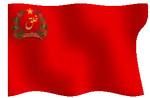 afghanistan coat_of_arms flag meta:animated meta:gif meta:lowres red_flag star // 305x200 // 202KB