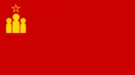 anon flag flag_only red_flag red_star star // 2100x1170 // 26KB