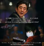 gun japan japanese_text joker shinzo_abe site:hexbear // 1876x1965 // 3.8MB