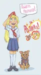 artist:catgirl_drawfriend blonde_hair blue_eyes character:rodina character:rodina_(getchan) cosmonaut hammer_and_sickle laika pioneer salute site:get site:getchan space // 653x1200 // 99KB