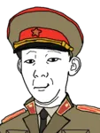 commissar hammer_and_sickle kuz meta:transparent_background nkvd peaked_cap red_star smug soviet_union uniform wojak // 810x1080 // 175KB