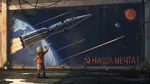 anime earth hammer_and_sickle interkosmos meta:translation_request planet rocket russian_text soviet_union soyuz space spacecraft // 1920x1080 // 453KB