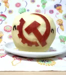 apple communist_party_usa gear hammer peeled sickle symbol united_states // 1059x1200 // 576KB