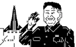 artist:otium ascii juche kim kim_jong_un korea korea_dpr // 640x400 // 2.4KB